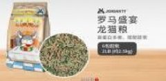 漳州市寵尚貿(mào)易有限公司和本公司簽署做網(wǎng)站項目