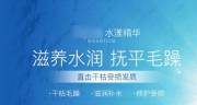 海南金*輝實業(yè)有限公司網(wǎng)站建設新一代自助建站、智能建站系統(tǒng)