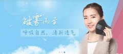 舟山市境*電子商務(wù)有限責(zé)任公司網(wǎng)站建設(shè)新一代自助建站、智能建站系統(tǒng)